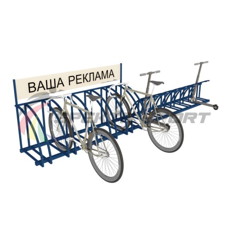Купить Парковка для велосипедов и самокатов Таурус 67L в Сольвычегодске 
